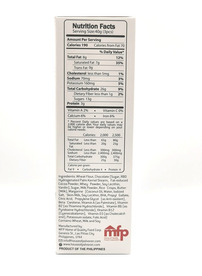 Hop Choco Covered 12 Pieces 192 Grams