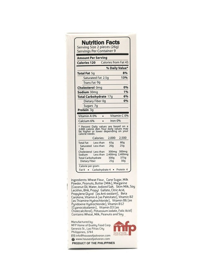 HOP Peanut Brittle 18 Pieces 234 Grams